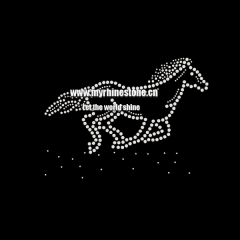 Running Horse Iron on Rhinestone Transfer