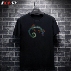Gecko Hot-fix Rhinestone Design