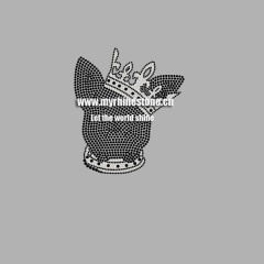 Black Dog with A Crown Rhinestone Hotfix Transfer