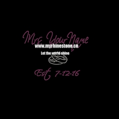 Your Name Rhinestone Transfer