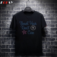 Beach Cave Holiday Heat Press Rhinestone Transfer