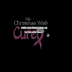 My Christmas Wish Hot Fix Rhinestone Design