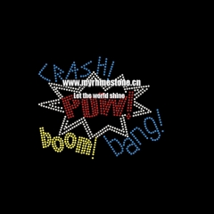 Boom Bang Iron on Rhinestone Transfer Design