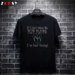 I'm Not Going Rhinestone transfer