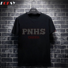 PNHS Cheer Iron On Rhinestone Transfer