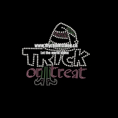 Trick or Treat Iron On Rhinestone Transfer