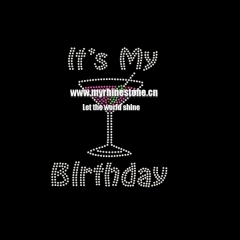 It's My Birthday Hotfix Rhinestone Transfer