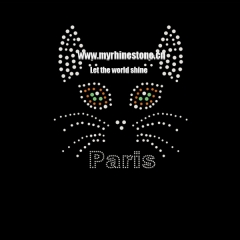Paris Cats Iron On Rhinestone Transfer