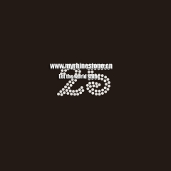 25 Number Iron on Rhinestone Motif