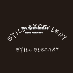 Still Elegant Heat Rhinestone Transfer