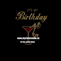 It's My Birthday Cup Iron on Rhinestone Motif