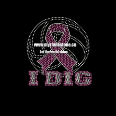 I Dig Pink Ribbon Iron on Rhinestone Motif