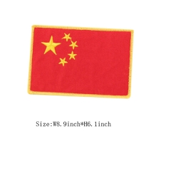 Custom Iron on China Flag Embroidery Patch Design For Clothes