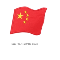 Custom Iron on China Flag Embroidery Patch Design For Clothes