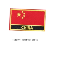 Custom Iron on China Flag Embroidery Patch Design For Clothes