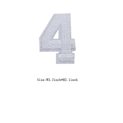 Custom Silver Number 4 Iron on Backing Embroidery patch