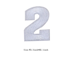 Custom Silver Number 2 Iron on Backing Embroidery patch