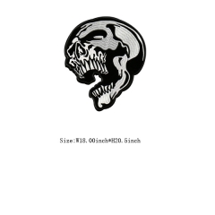 Custom Whtie Skull Iron on Motif Embroidery patch