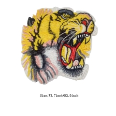Wholesale Custom Tiger Head Motif Embroidery Patch with Glue Back