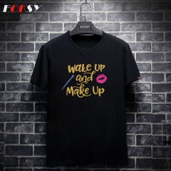 wake up and make up