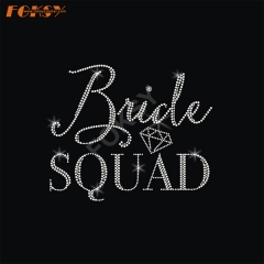 Bride SQUAD