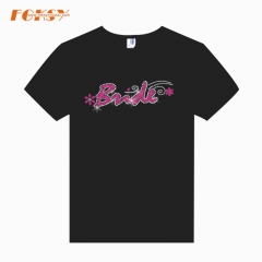 birde