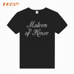 L000180-Matron of Honor