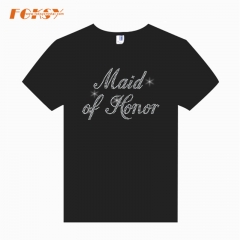 Maid of Honor