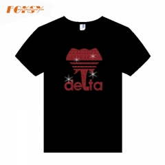 deta