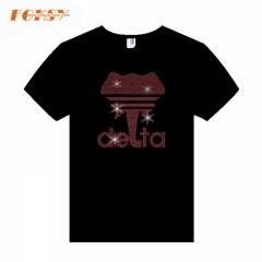 deta