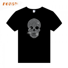 Human skeleton