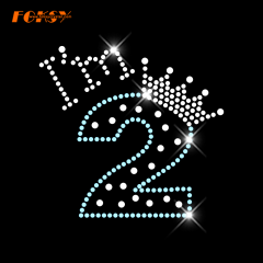 I' m 2 Iron on Rhinestone Applique Design
