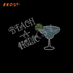 Beach a Holic Cup Hot Fix Rhinestone Motif