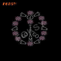 Cheer Iron on Rhinestone Motif Transfer