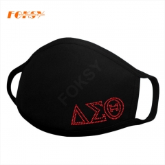 Custom motif face mask